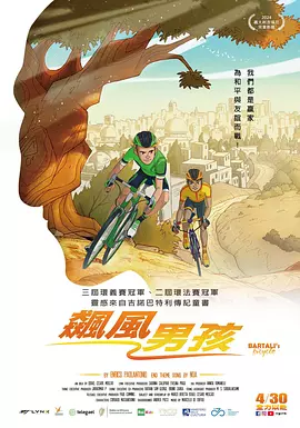 不卡视频一区