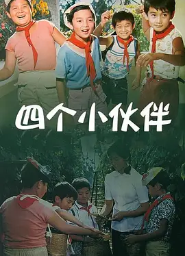 青青在线观看视频