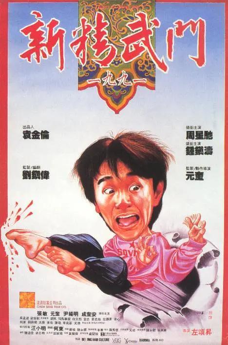 九九视频精品全部免费播放