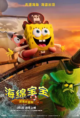 欧美交视频