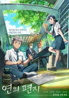 羞羞黄漫
