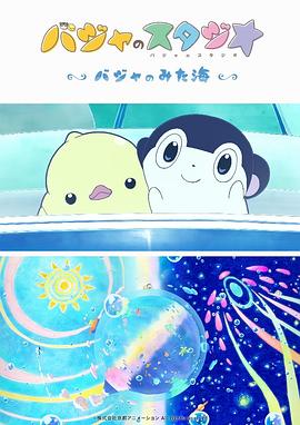 黄色片com