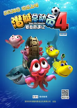 国产精品国产蜜臀