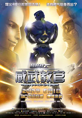 99热中文