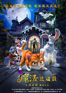 中文字幕成人免费视频