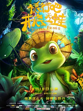 色噜噜狠狠成人中文小说