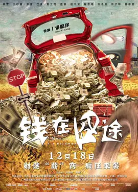 成人午夜视频在线观