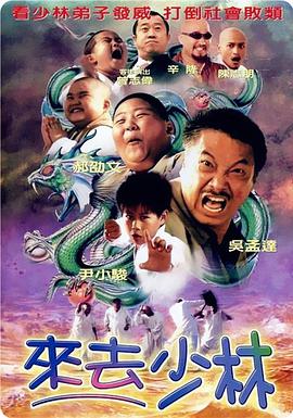 中文字幕欧美在线