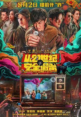 老司机网站免费