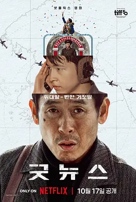 中文字幕乱视频