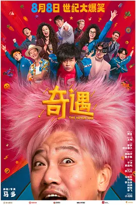 一色一性一乱一交一视频