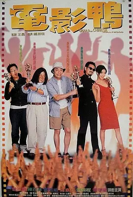 玉米视频无线次数破解版