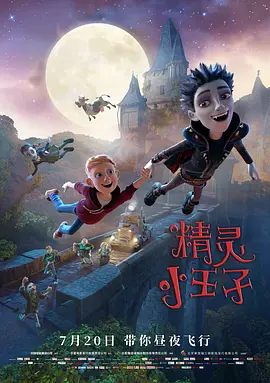 久久免费精品国产72精品剧情