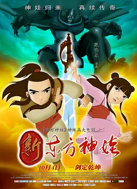 中文字幕精品久久