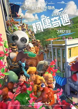 99热最新在线
