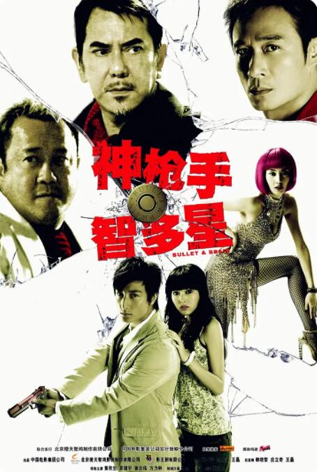 99精品在线看