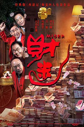 91亚洲国产成人久久精品网站