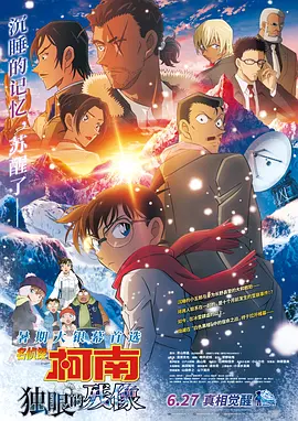 都市激情第一页