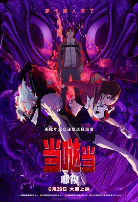 毛片123