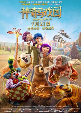国产一区二区三区欧美精品