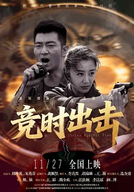 亚洲欧美专区精品伊人久久