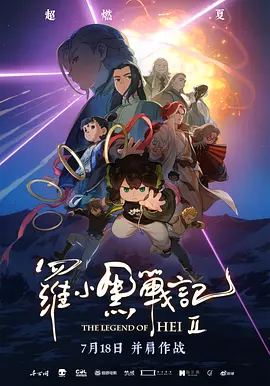 日本一区二区三区四区五区