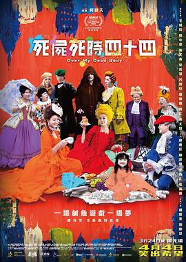 亚洲人成伊人成综合网久久