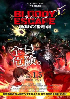 色午夜av