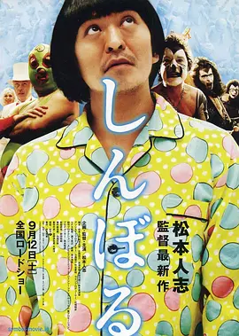 陪伴姐姐