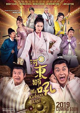 五月天婷婷丁香