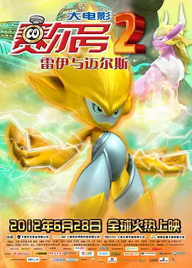 免费h在线看