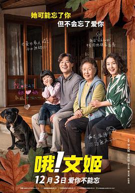 日韩欧美在线免费观看