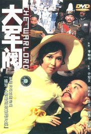 欧美特级色
