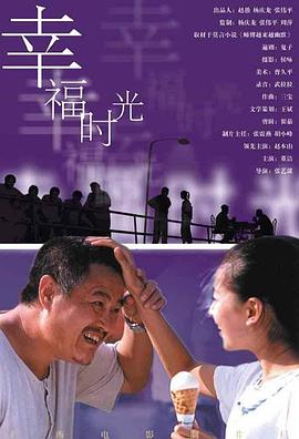 国产精品美女久久久久网站