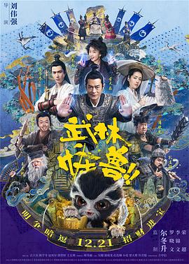 日韩亚洲精品不卡在线