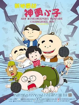 毛片大片免费看