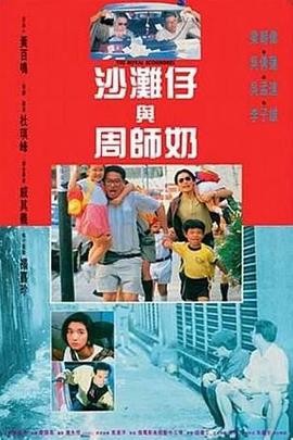 欧美free交性厨房