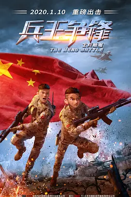 中文国产成人精品久久一