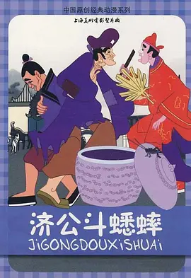 av激情影院