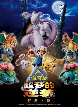 99久久婷婷国产一区二区三区