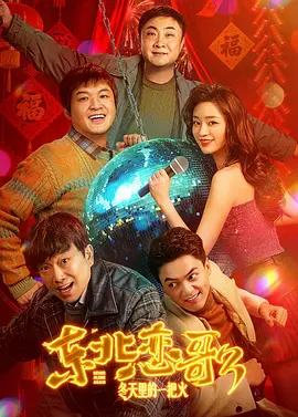 被绑在刑具上疯狂高潮