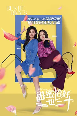 埃戈库西