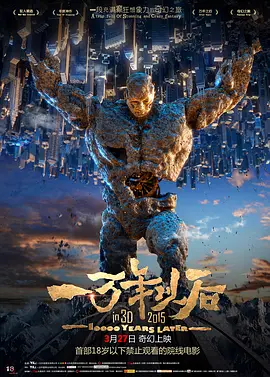 视频一区在线免费观看