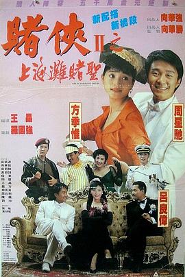 国产91麻豆精品