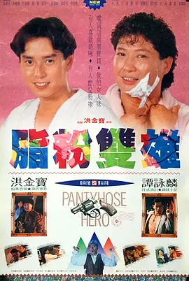 免费一级特黄特色大片在线观看看