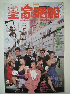 马桶人78