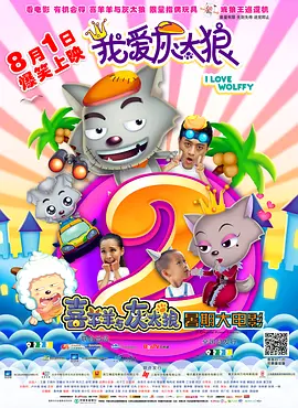拉屎vk