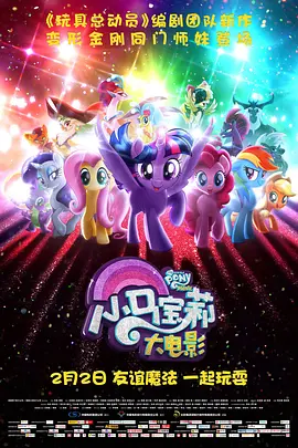 theporn 素人