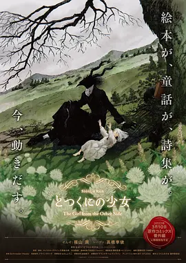大肚子孕妇交性视频
