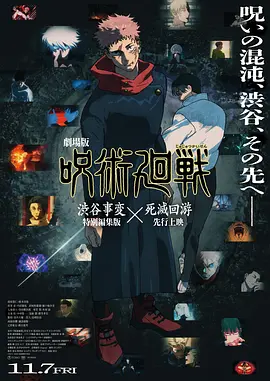 91久国产在线观看